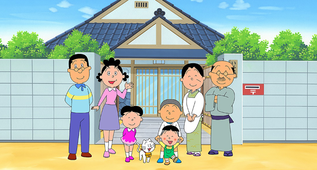 This handout received on May 11, 2020 from the Hasagawa Michiko Art Museum in Tokyo shows an image from the "Sazae-san" TV cartoon series, with the character Sazae-san (2nd L) and her family in front of their house. Handout / HASEGAWA MICHIKO ART MUSEUM / AFP