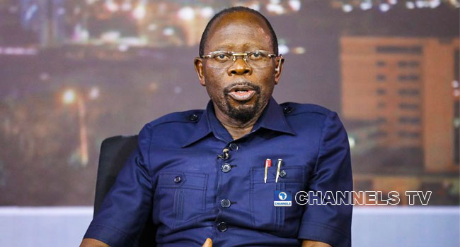 Court Dismisses Suit Against Oshiomhole Over APC Leadership