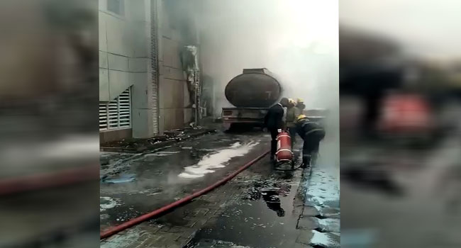 VIDEO: Fire Guts Access Bank Branch In Lagos