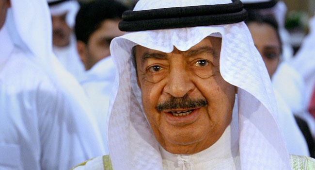 Bahrain Prime Minister, Prince Khalifa, Dies At 84