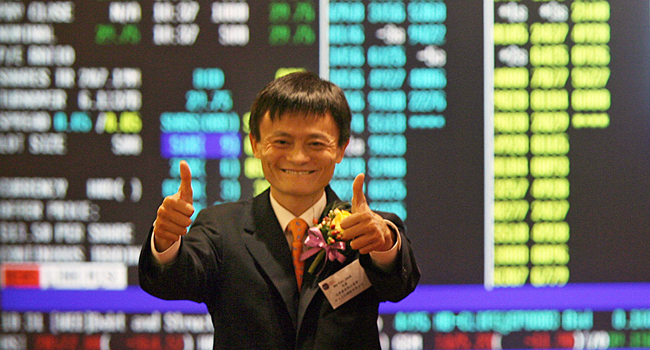  This file photo taken on November 6, 2007 shows Jack Ma, founder and chairman of Alibaba.com, giving a thumbs up to the press at the Hong Kong Stock Exchange in Hong Kong. Mike CLARKE / AFP