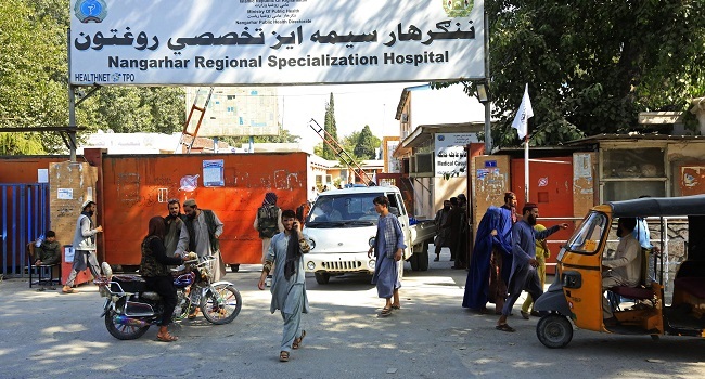 Three Blasts Kill At Least Two In Afghanistan’s Jalalabad