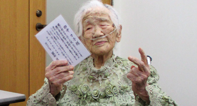 La personne la plus âgée du monde décède au Japon-Photos