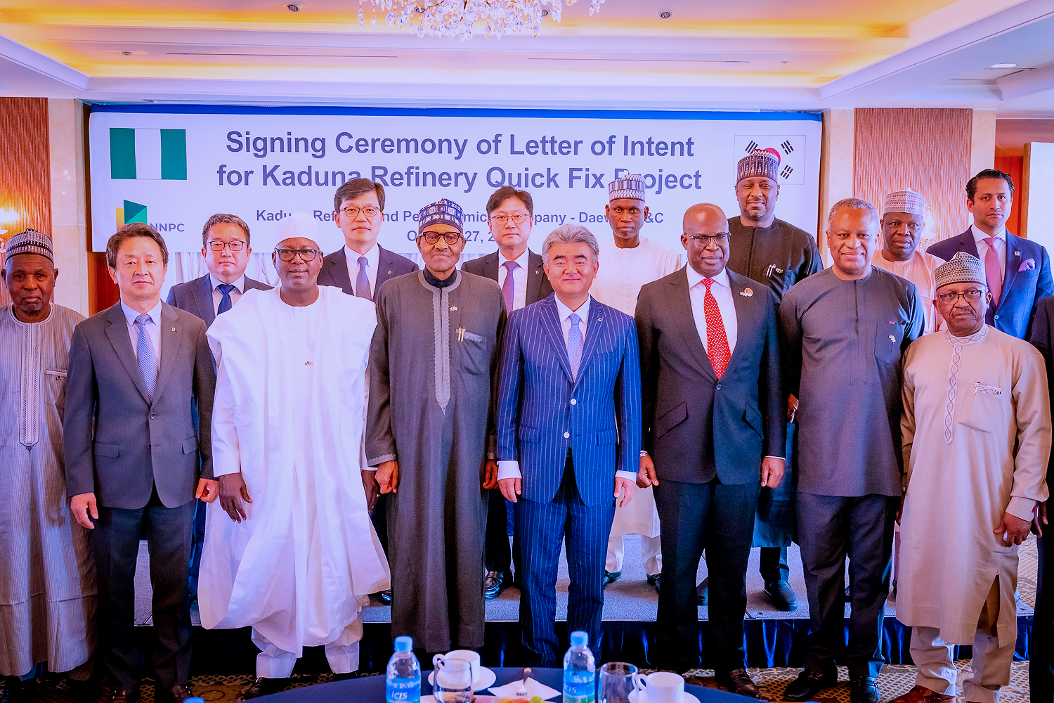 Kaduna Refinery Rehabilitation Gets Boost As NNPC Signs MoU With Daewoo