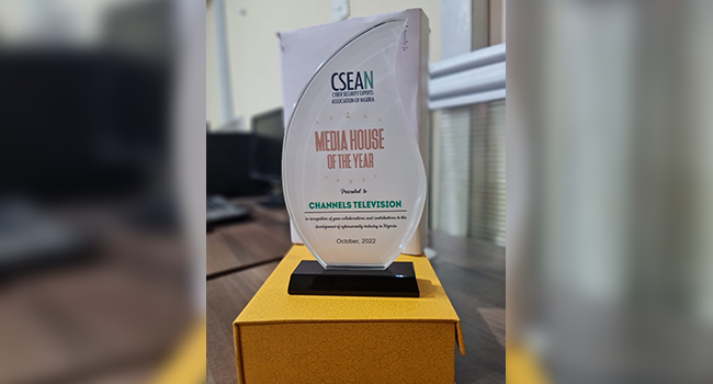 CSEAN Maiden Award