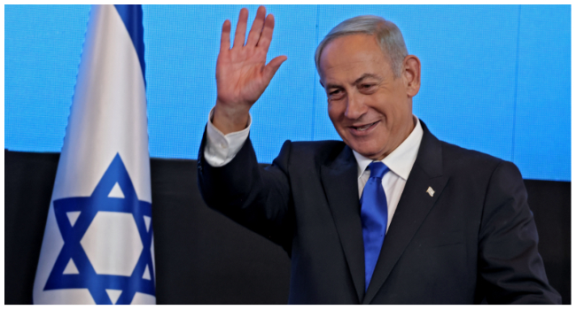 Netanyahu To Be Discharged Tuesday After Surgery