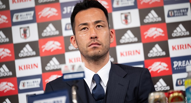 Japan Target Fifth Asian Title After World Cup Heartbreak