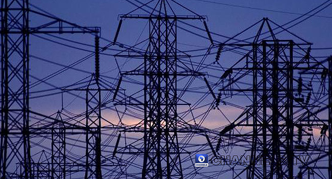 Seven-Hour Power Outage Hits Ondo, Ile-Ife, Ilesha, Ikire Today