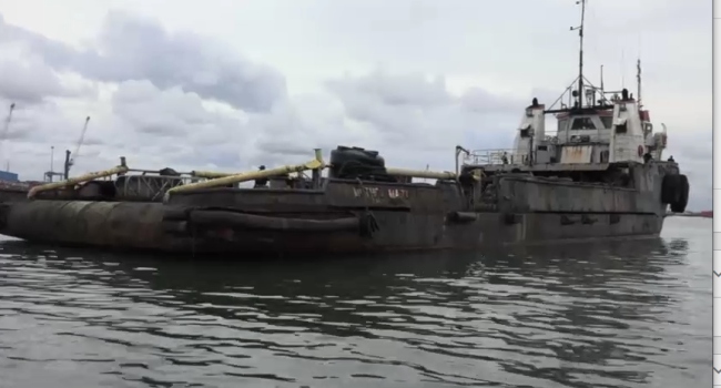 Image of the seized vessel MV Mother Mary, 