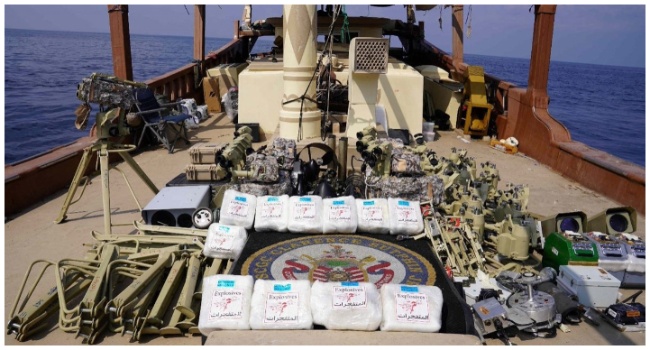 A handout picture released by the US Central Command (CENTCOM) on February 15, 2024, shows a shipment the US military said is of Iranian weapons destined for Yemen's Huthi rebels which its navy seized from a vessel in the Arabian Sea on January 28. (Photo by US Central Command (CENTCOM) / AFP)