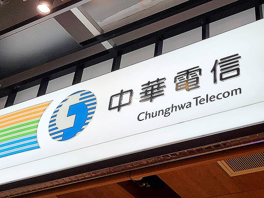 Hackers Stole ‘Sensitive’ Data From Taiwan Telecom Giant