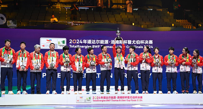 China Women Sweep Past Indonesia To Win 16th Uber Cup