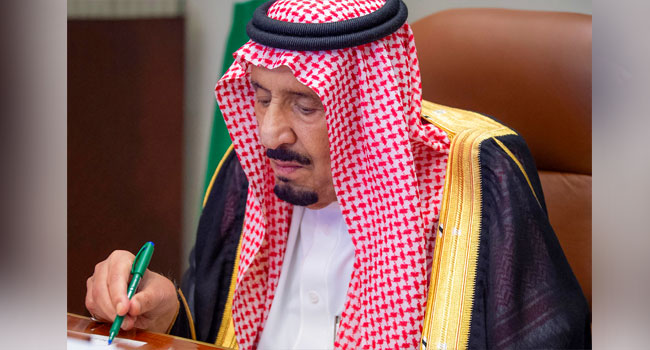 Saudi King Leaves Hospital After ‘Reassuring’ Medical Tests — Royal Court