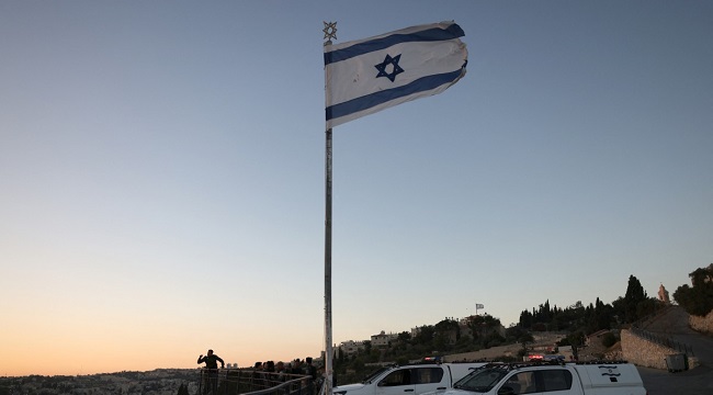 Israeli Army Says It Struck Underground Missile Facility In Western Iran