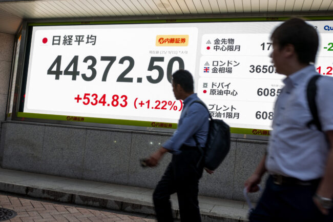 Stocks Up Before US Inflation, ECB Rate Call