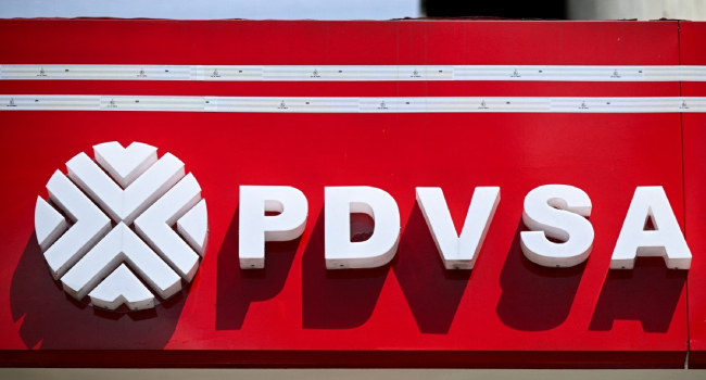 Venezuelan Govt Slams US Oil Blockade As ‘Irrational’