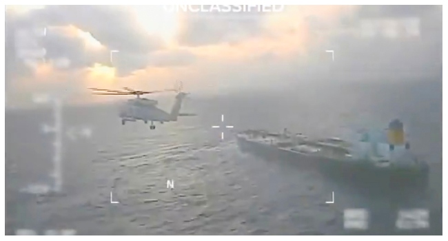 US Again Seizes Oil Tanker Off Venezuela’s Coast