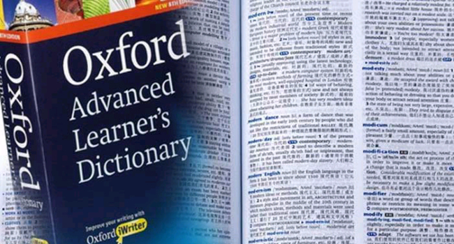 Oxford Dictionary Adds ‘Mammy Market’, ‘Amala’, Other Nigerian Words To Glossary