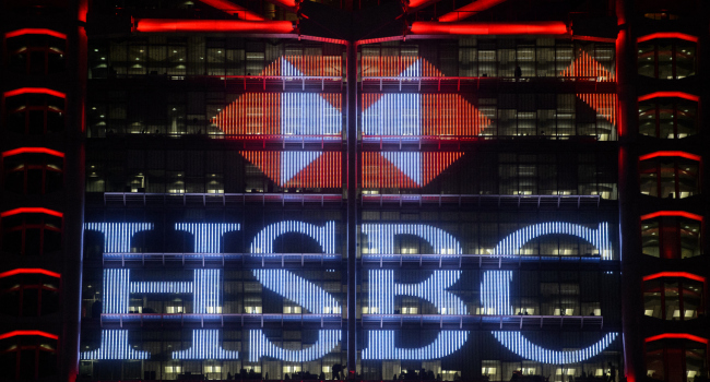 HSBC To Pay Fine In France Over Tax Fraud Claim