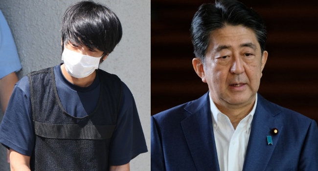 Gunman Jailed For Life For Assasination Of Japan Ex-PM Abe