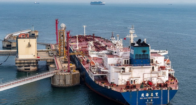 Trade Ships Attacked As Iran Threatens Gulf Oil Chokepoint