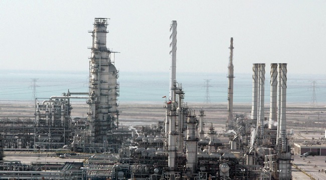 Saudi Arabia Halts Some Operations At Massive Ras Tanura Refinery