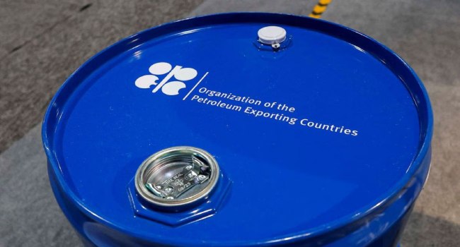 How Does UAE Exit From OPEC, OPEC+ Affect Oil Supply, Prices?